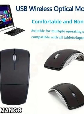 Mouse de computador portátil sem fio, Mouse dobrável, Mini