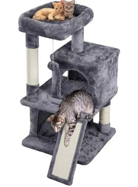 árvore de gato com condomínio e arranhando Post Tower, Scr