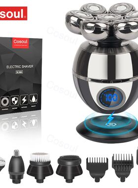 Afeitadora para hombres, afeitadora eléctrica 5 en 1, afeit