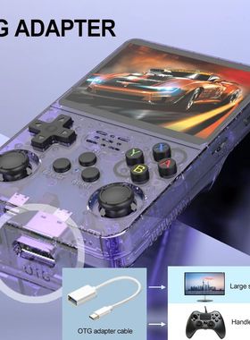 Consola de videojuegos portátil Retro R36S, código abierto