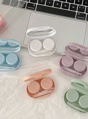 Cor sólida meninas lentes de contato caixa caso de lente fe