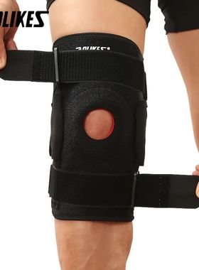 AOLIKES-Protetor De Suporte De Joelho Com Placa De Alumínio
