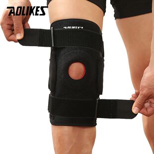 AOLIKES-Protetor De Suporte De Joelho Com Placa De Alumínio