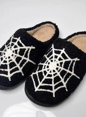 Halloween peludos chinelos de plataforma para mulheres, senh