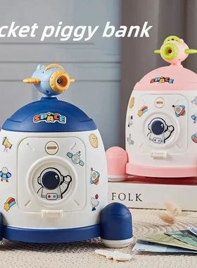 Projetor de avi?o foguete infantil, desenhos animados adesiv