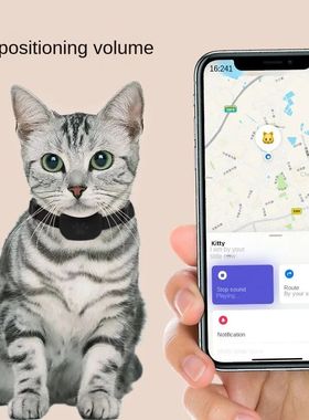Mini collar de Alerta de movimiento de seguimiento de animal