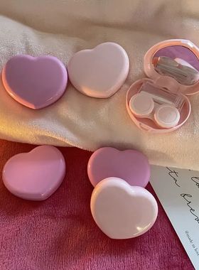 Estojo para lentes de contato creme, portátil, espelho, cai