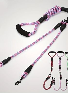 Cuerda para caminar para perros de doble cabeza con patrón