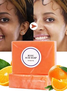 Original Dark Black Skin Lightening Kojic Soap Acid Whitenin