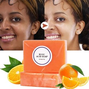 Skin Lightening Kojic Original Acid Black Soap Whitenin Dark