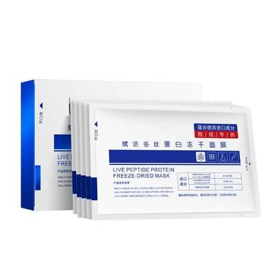 Peptide Active Collagen Protein Face Mask, liofilizado Hidra