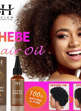 Sevich rápido crescimento do cabelo produtos áfrica tra??o