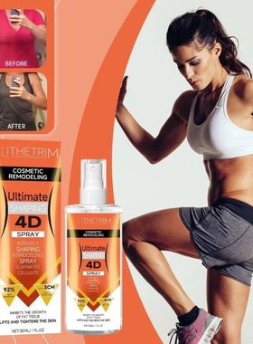 Spray Corporal Reafirmante de Colágeno Hidratante, Curva Co