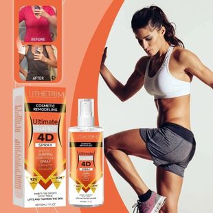 Reafirmante Colágeno Hidratante Spray Curva Corporal