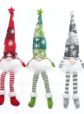 Gnomos de Natal Plush Lights Elf Doll Ornamentos árvore de