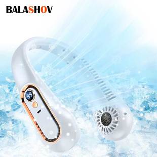 Portable Fan Rechargeable Neck For Bladeless Personal