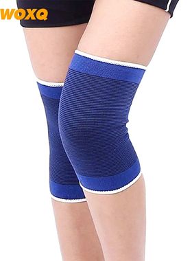 Suporte de Joelheira Patella de Malha Macia para Crian?as, S