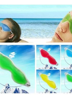 Máscara de olho do gel para o sono do gelo, bloco frio, mor