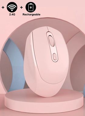 Mouse de computador óptico ergon?mico sem fio, recarregáve