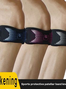 1PC Joelheira Ajustável Joelho Pain Relief Patella Estabili