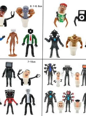 Skibidi Toilet Man Cámara hombre figura TV hombre altavoz h