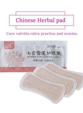 30pcs Feminine Hygiene Medicated Tampons Natural Herbal Gyne