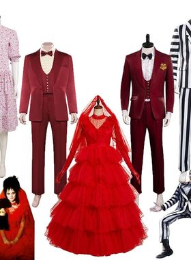 Lydia Adam Barbara Betelgeuse fantasia cosplay para homens e