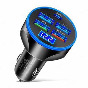 Cargador de coche con 5 puertos de carga rápida, Adaptador