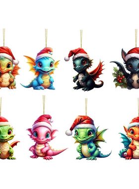 Desenhos animados pendurados ornamentos do drag?o, linda est