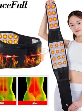 Cintura ajustável turmalina auto aquecimento terapia magné