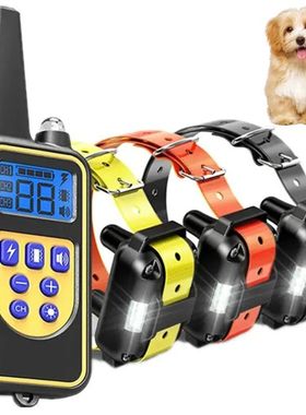 Collar eléctrico de ennamiento para perros, dispositivo ant