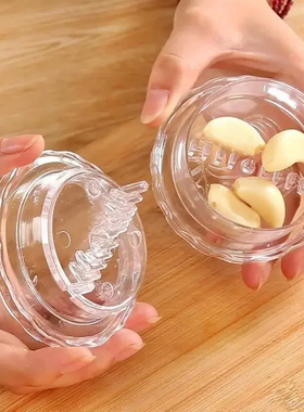 Trituradora de ajo multifuncional de cocina, prensa Manual d