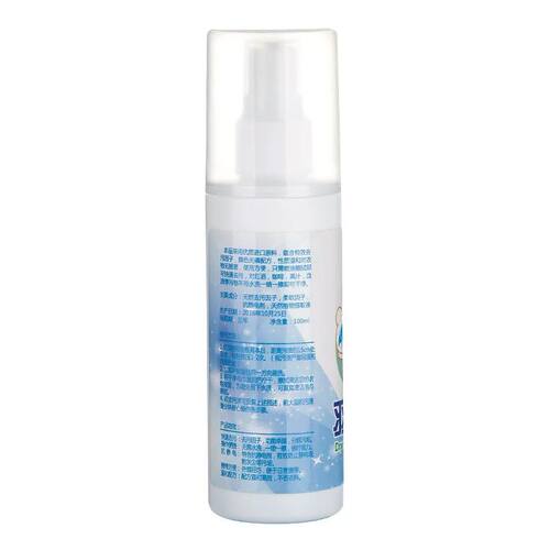 Espuma limpiadora de ropa sin agua de 100ml, agente de limpi