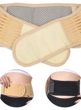 Cintas lombares cinto turmalina terapia magnética cintura e