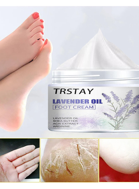 Aceite de lavanda chino tradicional, crema antisecado para p