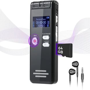 Gravador ativado digital por voz com reprodu??o