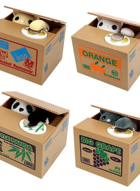 Caixas de dinheiro eletr?nicas automatizadas Panda, gato, ro