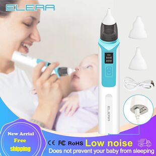 Bebê Recarregável Silicone Nose Cleaner, Suc??o Ajustável