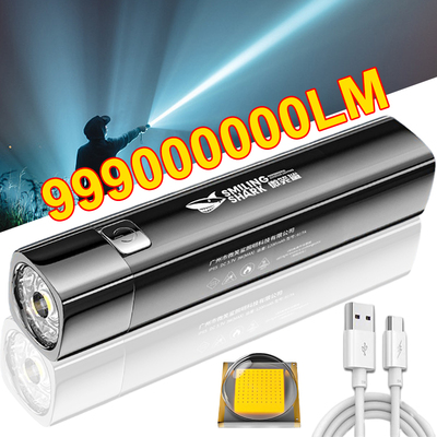 Lanterna LED Super Brilhante, Banco de Poder, USB Recarregá