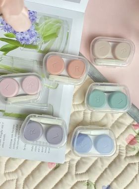 Caso Lentes Para Mulheres e Meninas, Recipiente De Lentes De