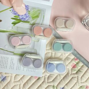Mulheres Para Lentes Meninas Recipiente Caso