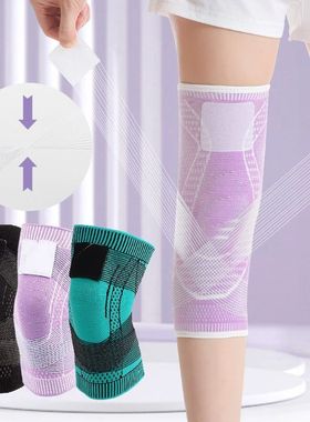 Joelheiras De Compress?o Elástica, Protetor De Manga De Bas