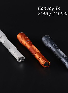 Lanterna do comboio T4, 2 * AA, 2*14500, 13 grupos