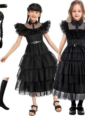 Saia de princesa recortada de renda primária para meninas,