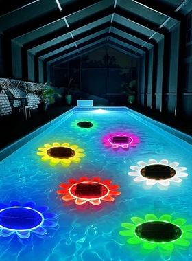Luz LED Solar para piscina de flores, cinturón blanqueador
