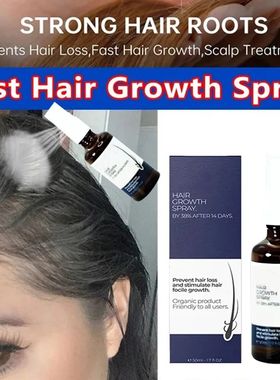 Essência do óleo essencial para o crescimento do cabelo, c