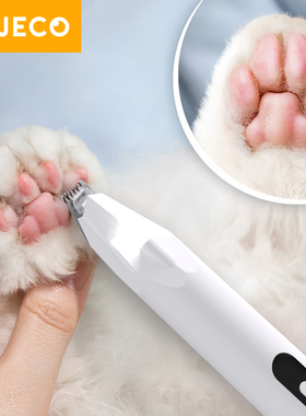 ROJECO Dog Hair Trimmer Professional Pet Foot Hair Trimmer D