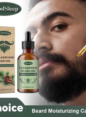 óleo de cuidados com a barba para homens, hidratante, cresc