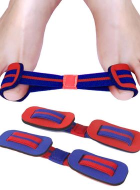Cinturón Corrector de Hallux Valgus, correa de ennamiento d