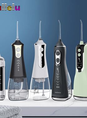 Irrigador oral protable água flosser dentes branqueamento d